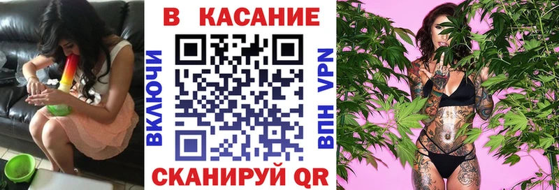 Купить наркотик Волхов Гашиш  Кокаин  СОЛЬ  МЕФ 