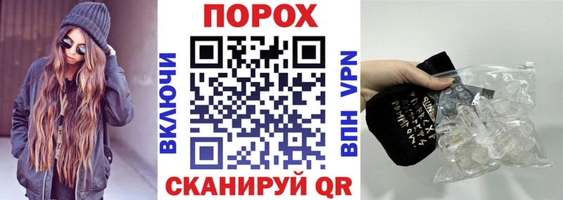 сколько стоит Волхов Амфетамин Premium