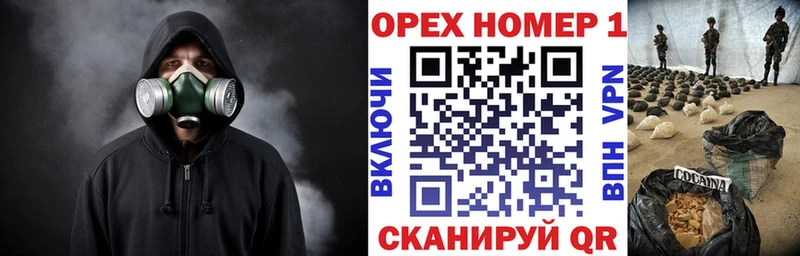 это наркотические препараты  Волхов  Кокаин Columbia  где можно купить  