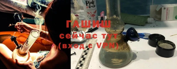 МДМА Белоозёрский
