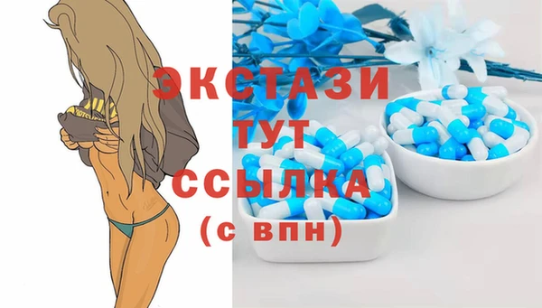 хмурый Покачи