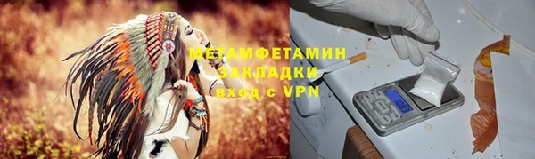 mdpv Арсеньев