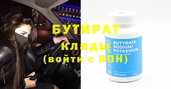 mdpv Беломорск
