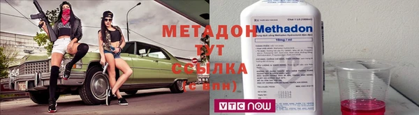 дурь Алексеевка