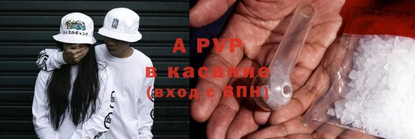 mdpv Арсеньев