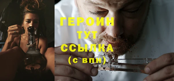 меф Покров