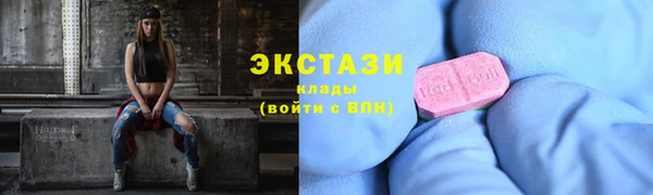 меф Покров