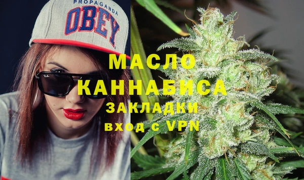 ECSTASY Армянск