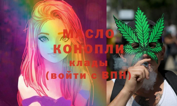 хмурый Покачи