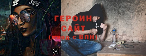 марихуана Остров