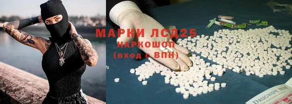 mdpv Беломорск