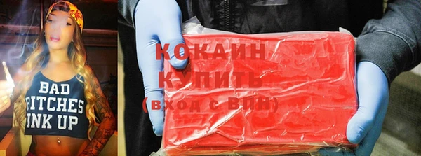 ECSTASY Армянск