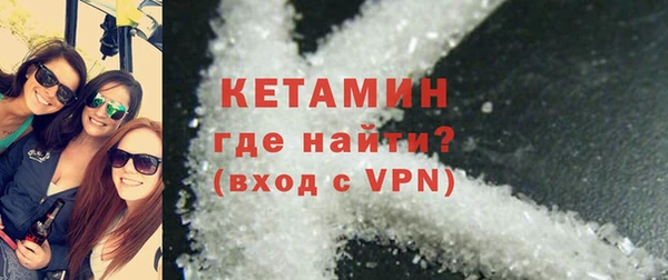 mdpv Арсеньев