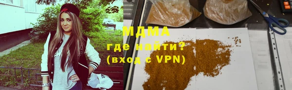 мдпв Белокуриха